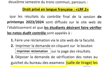 Avis aux étudiants : AD2 – LRF – LUA