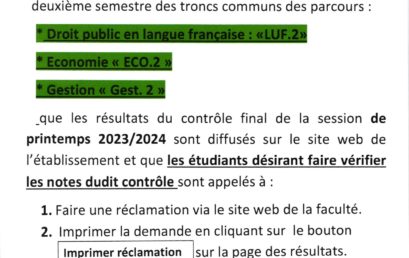 Avis aux étudiants : S2