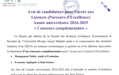 Avis de Candidature