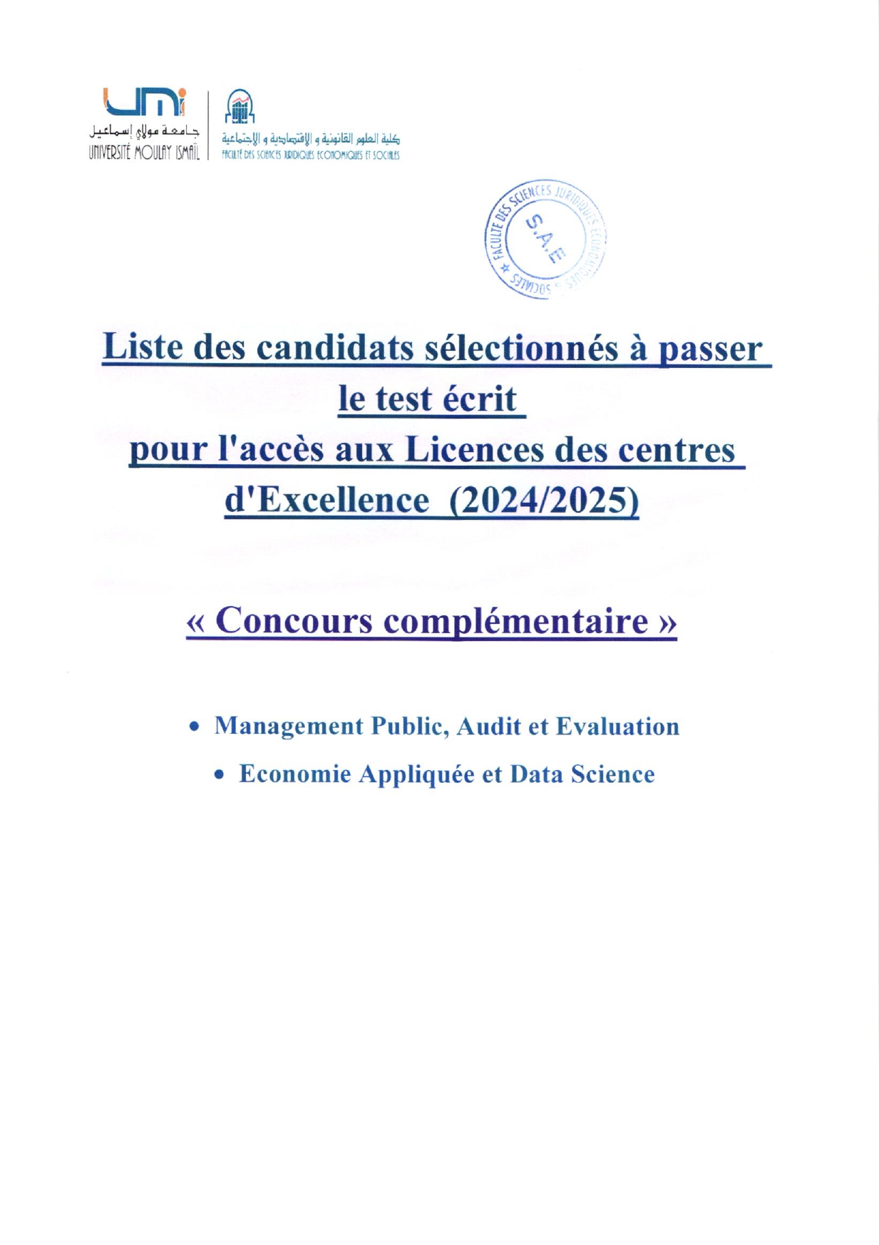 Liste des candidats sélectionnés à passer Ie test écrit pour I’accès aux Licences des centres d’Excellence (2024/2025)