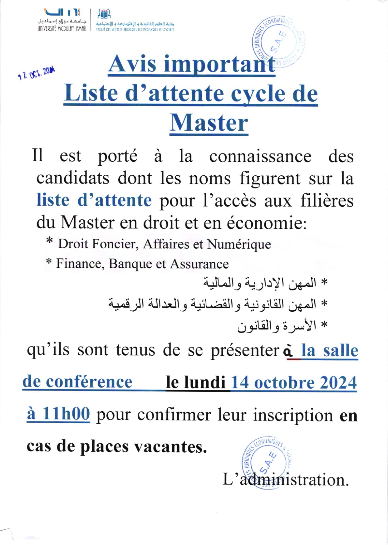 AVIS IMPORTANT : LISTE D’ATTENTE CYCLE DE MASTER