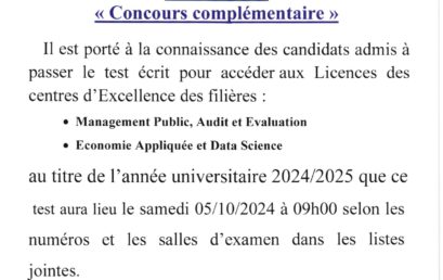 Numéros d’examen du test  écrit pour l’accès aux Licences des centres d’Excellence