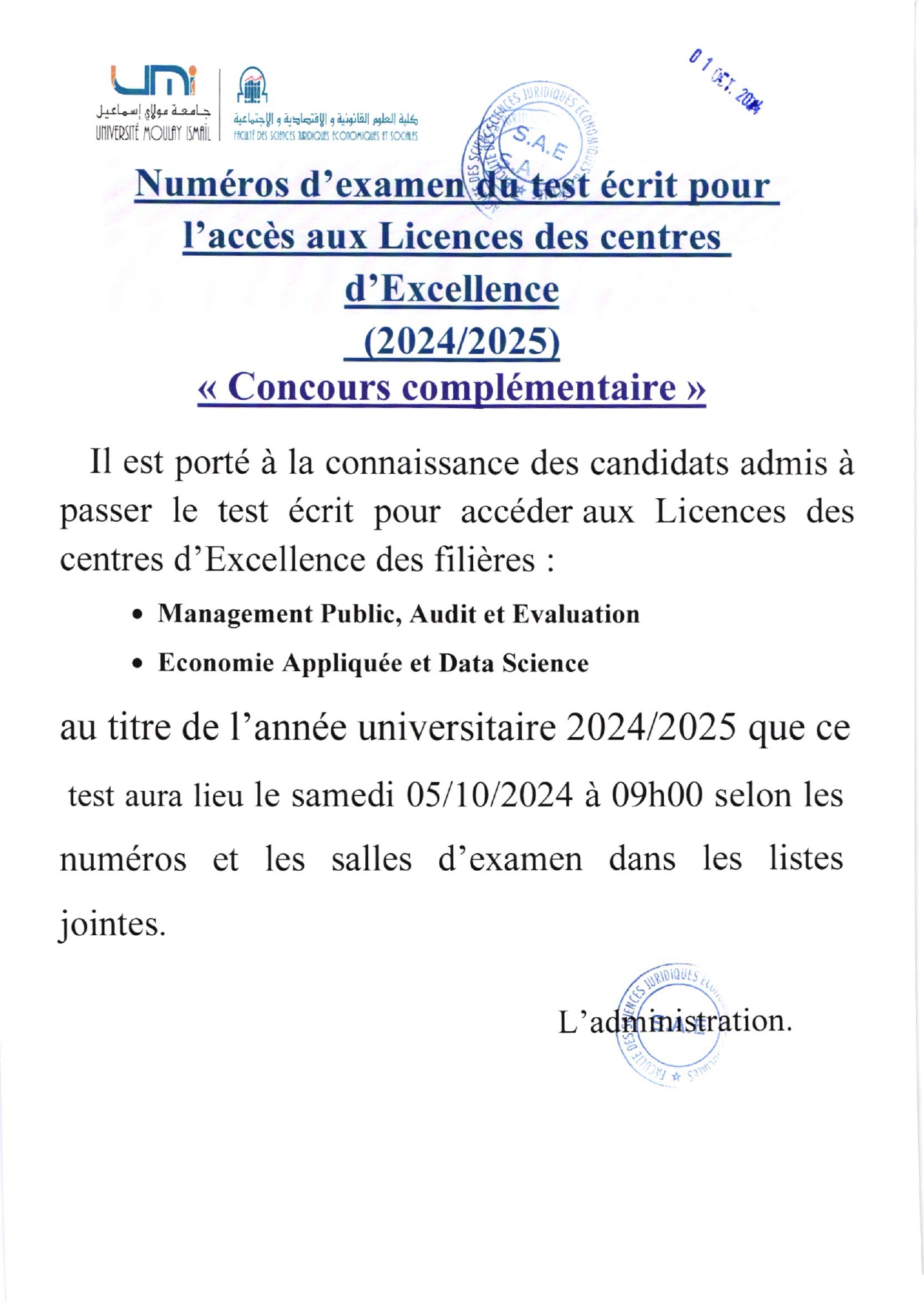 Numéros d’examen du test  écrit pour l’accès aux Licences des centres d’Excellence