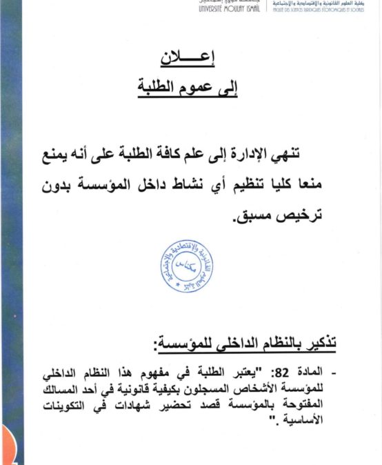 WhatsApp-Image-2025-04-16-at-17.24.09